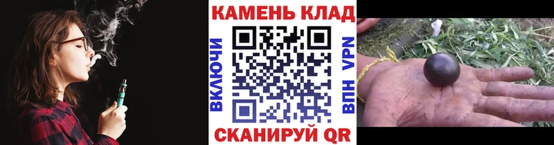 ГАШ Cannabis Ревда