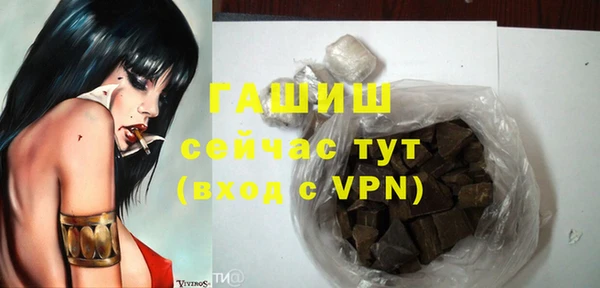 мдма Нея