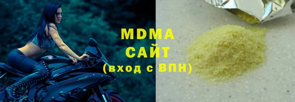 стафф Алексеевка