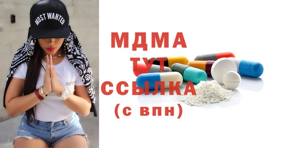 стафф Алзамай