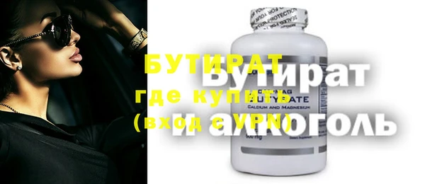 дурь Алексин