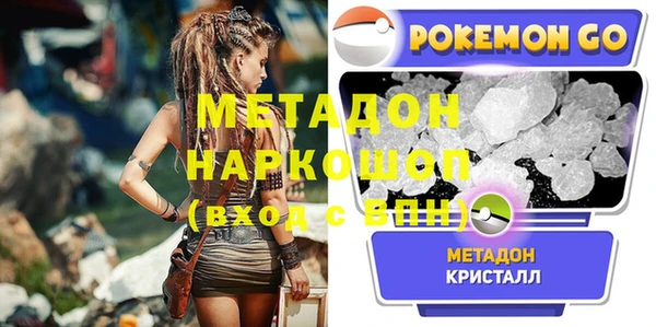 стафф Алзамай