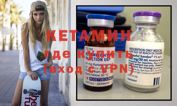 стафф Алзамай