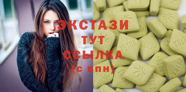стафф Алзамай