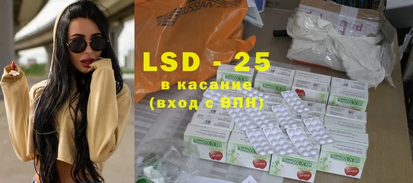 дурь Алексин