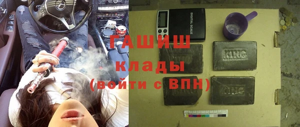 стафф Алексеевка