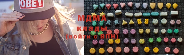 стафф Алексеевка